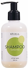 Духи, Парфюмерия, косметика Бессульфатный шампунь для волос - Riwell Sulfate Free Shampoo 