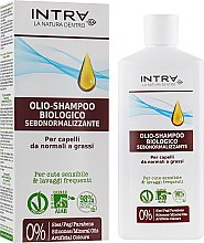 Духи, Парфюмерия, косметика Шампунь-масло для жирных волос - Intra Sebum Normalizing Oil-Shampoo