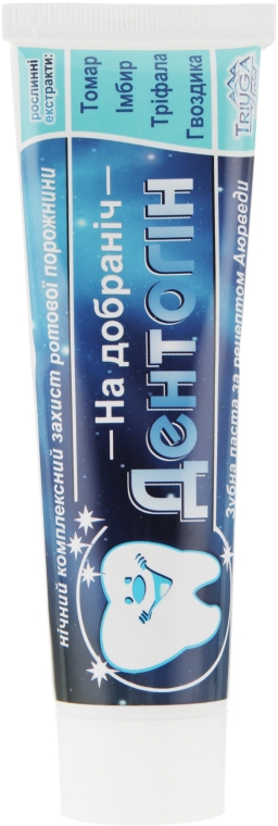 Аюрведическая, профилактическая зубная паста «Доброй ночи» с имбирем - Triuga — фото N1