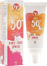 Духи, Парфюмерия, косметика Детский солнцезащитный спрей SPF50+ - Eco Cosmetics Esent