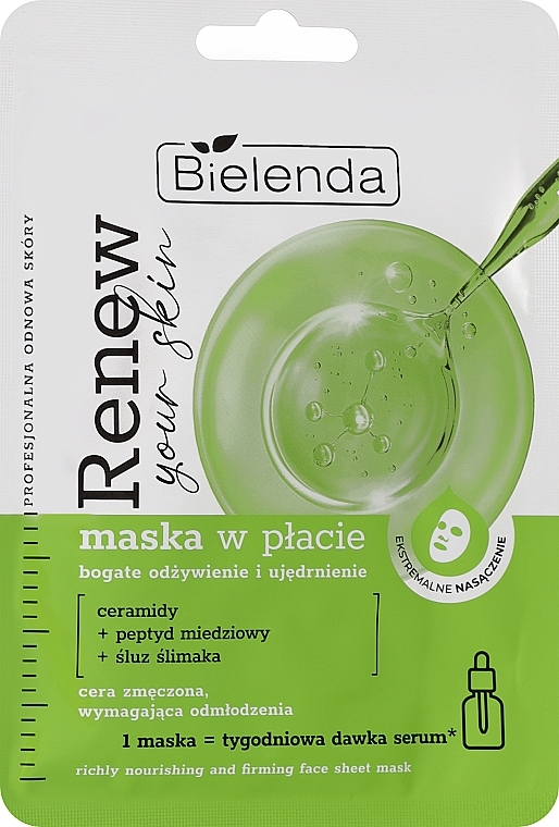 Тканевая маска для лица "Питание и укрепление" - Bielenda Renew Your Skin — фото N1