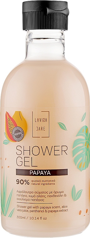 Гель для душа "Папайя" - Lavish Care Shower Gel Papaya — фото N1