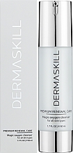 Кислородный очищающий гель для лица - Dermaskill Magic Oxygen Cleanser — фото N2