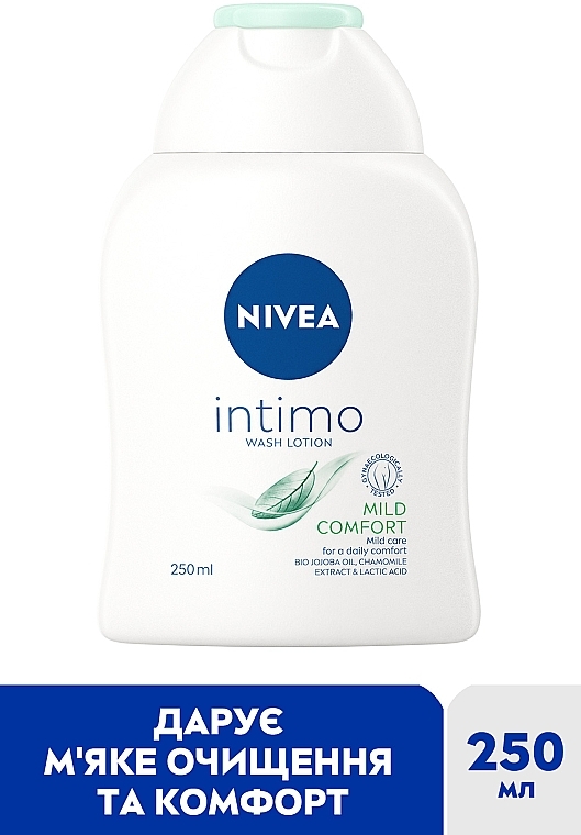 Гель для інтимної гігієни - NIVEA Intimo Mild Comfort — фото N2