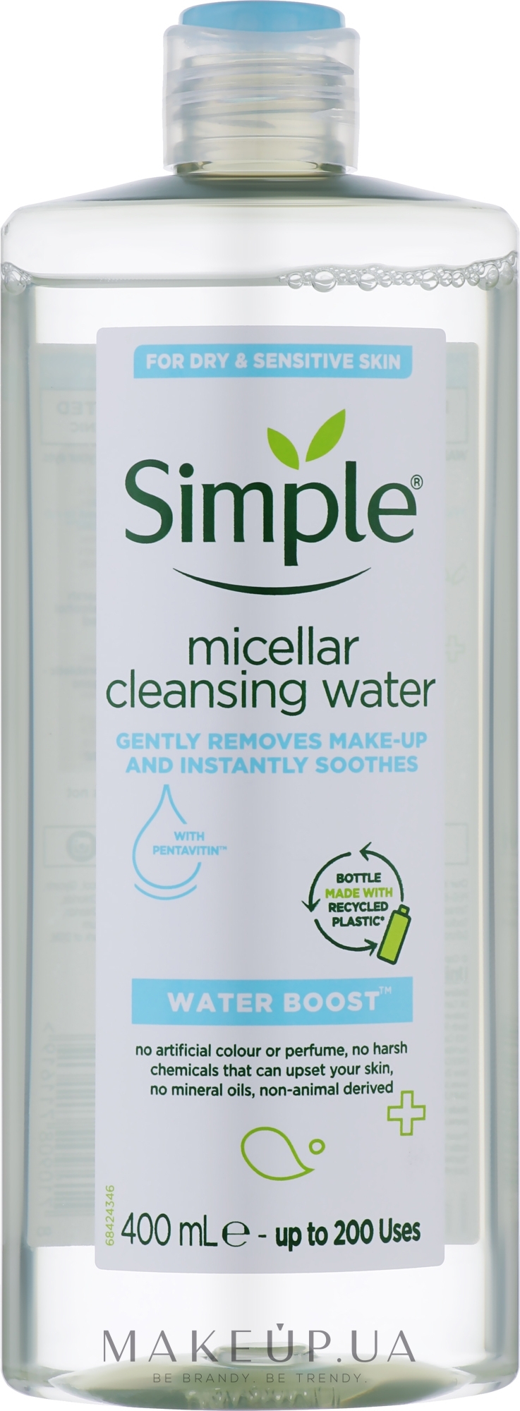 Мицеллярная вода - Simple Water Boost Micellar Cleansing Water — фото 400ml