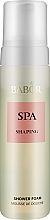 Пінка для душу - Babor SPA Shaping Shower Foam — фото N1