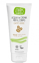 Увлажняющий крем для тела с экстрактом семян зеленого кофе арабика - Pierpaoli Ekos — фото N1