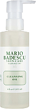 Очищувальна олія для обличчя - Mario Badescu Cleansing Oil — фото N1