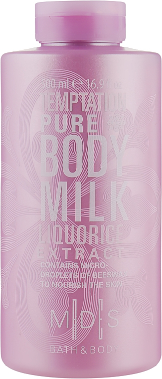 Молочко для тела "Искушение чистотой" - Mades Cosmetics Bath & Body  — фото N1