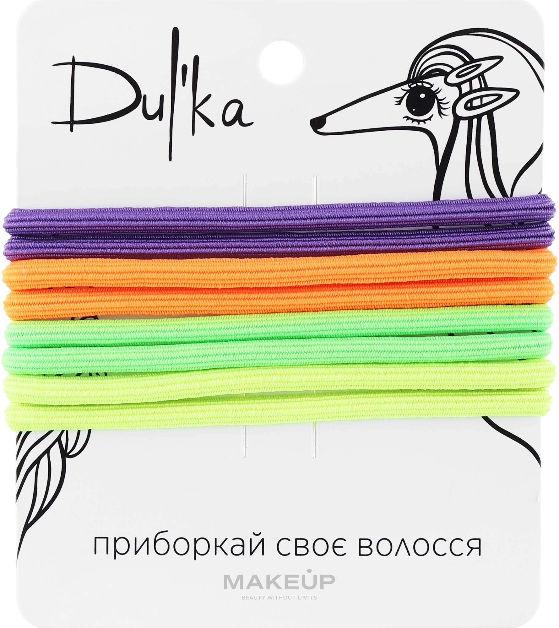 Набір різнобарвних гумок для волосся UH717710, 8 шт - Dulka — фото 8шт