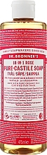 Парфумерія, косметика Рідке мило "Троянда" - Dr. Bronner’s 18-in-1 Pure Castile Soap Rose