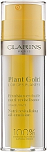Парфумерія, косметика Живильна емульсія для обличчя з олією блакитної орхідеї - Clarins Plant Gold Nutri-Revitalizing Oil-Emulsion