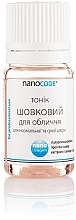 Парфумерія, косметика Тонік шовковий для обличчя - NanoCode NanoCollagen Tonic (пробник)