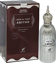Духи, Парфюмерия, косметика Afnan Dehn al Oudh Abiyad - Парфюмированная вода