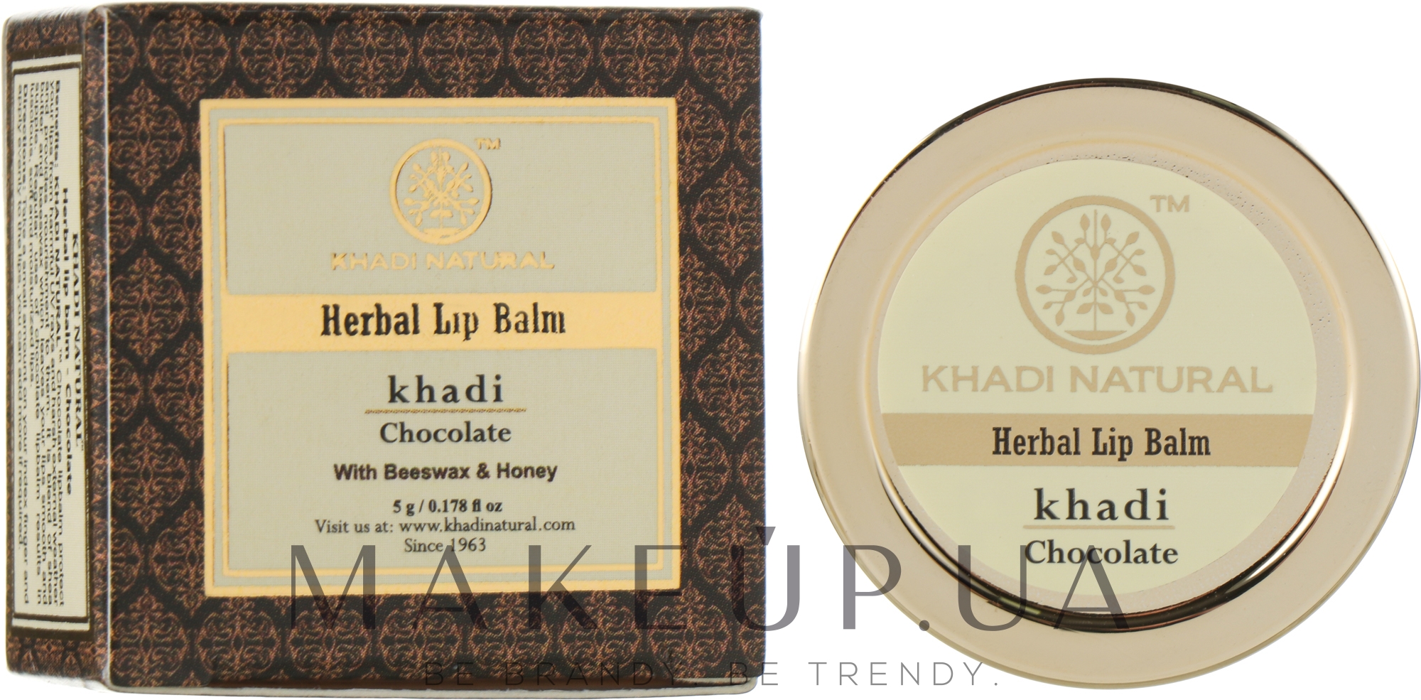 Натуральний аюрведичний бальзам для губ "Шоколад" - Khadi Natural Ayurvedic Herbal Lip Balm Chocolate — фото 5g