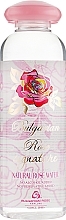 УЦІНКА  Рожева вода - Bulgarska Rosa Signature Natural Rose Water * — фото N1