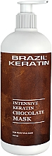 Регенеративная маска для поврежденных волос - Brazil Keratin Intensive Keratin Mask Chocolate — фото N3