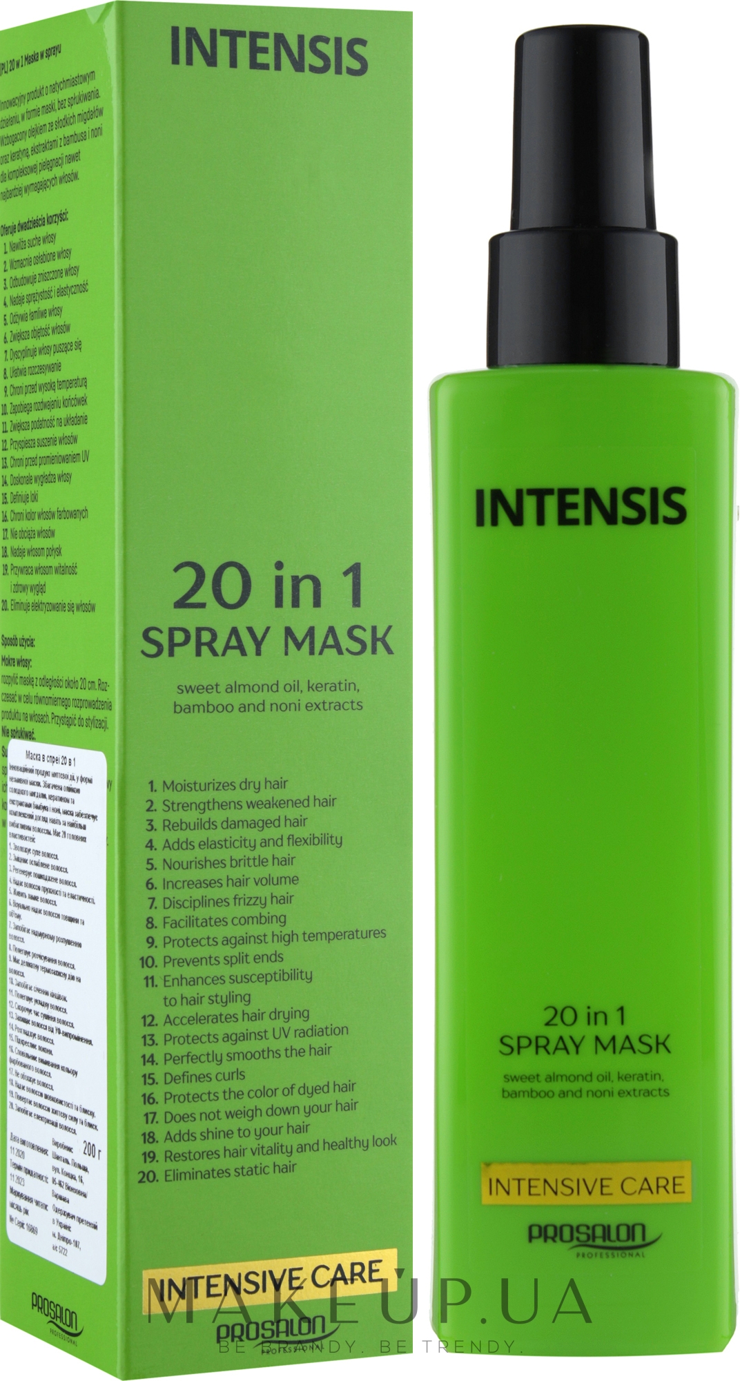 Відновлювальна маска-спрей для волосся 20 в 1 - Prosalon Intensis Intensive Care Spray — фото 200ml