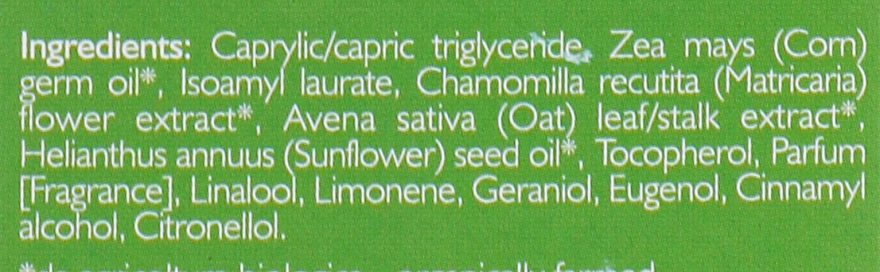 Олія для тіла, з екстрактом ромашки - Phytorelax Laboratories Bio Silky Body Oil — фото N4