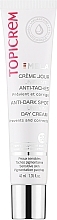 Парфумерія, косметика Денний крем проти пігментних плям - Topicrem Mela Anti-Dark Spot Unifying Day Cream SPF50+