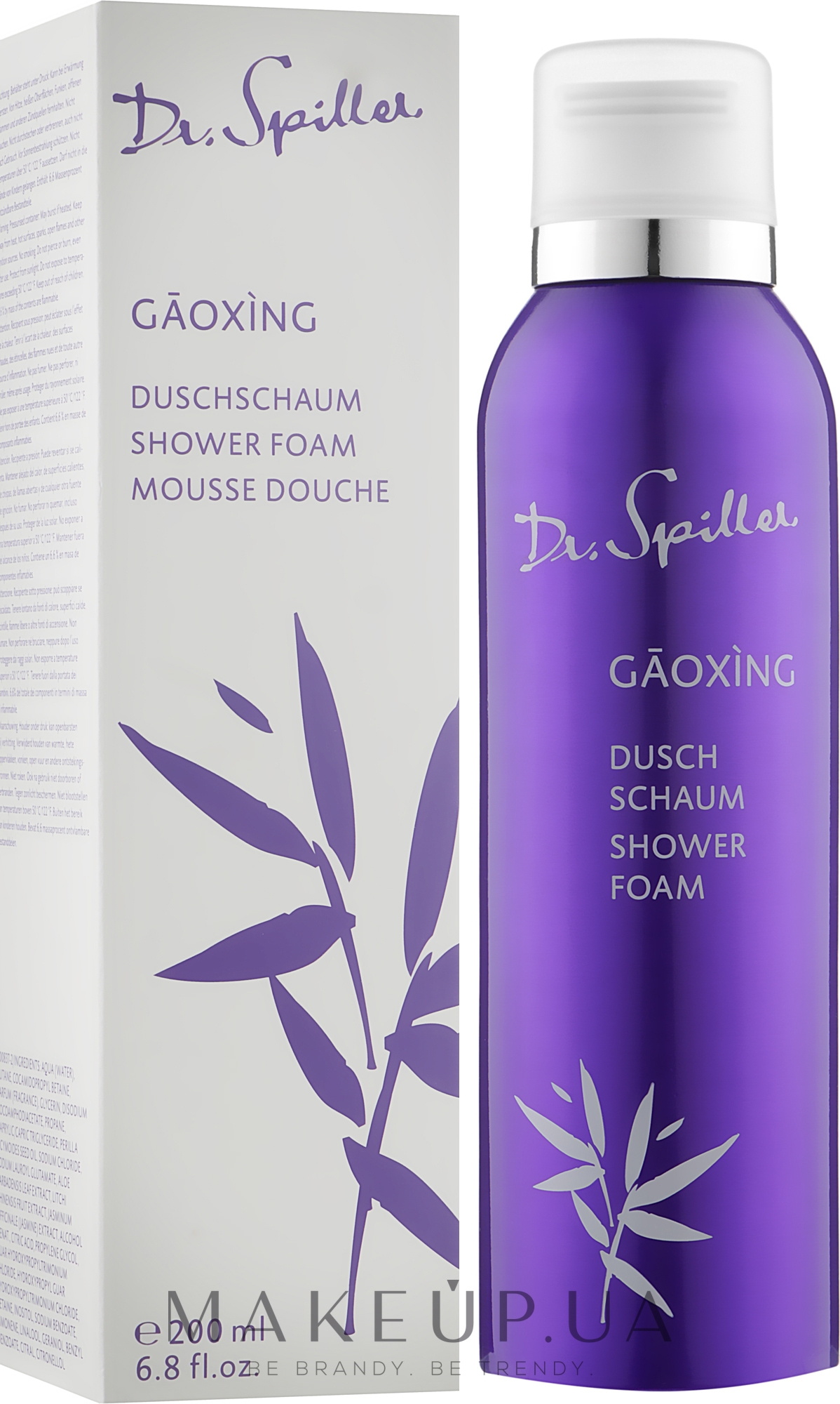 Пінка для душу - Dr. Spiller Gaoxing Shower Foam — фото 200ml