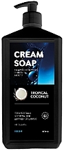 Духи, Парфюмерия, косметика Жидкое крем-мыло - Goldef Tropical Coconut Liquid Cream Soap