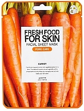 Набор - Super Food For Skin Facial Sheet Mask Set (f/mask/5x25ml) — фото N3