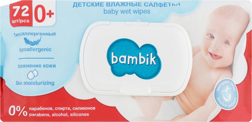 Дитячі вологі серветки з екстрактом липи, 72 шт. - Bambik Baby Wet Wipes — фото N2