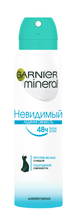Дезодорант-спрей "Ледяная свежесть" - Garnier Mineral Deodorant Невидимый