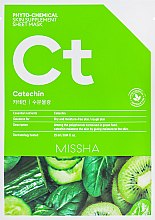 Духи, Парфюмерия, косметика Тканевая маска для лица - Missha Phytochemical Skin Supplement Sheet Mask Catechin/Hydrating