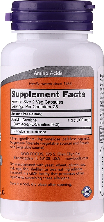 Пищевая добавка "Ацетил Л карнитин", 500 мг - Now Foods Acetyl-L Carnitine — фото N2
