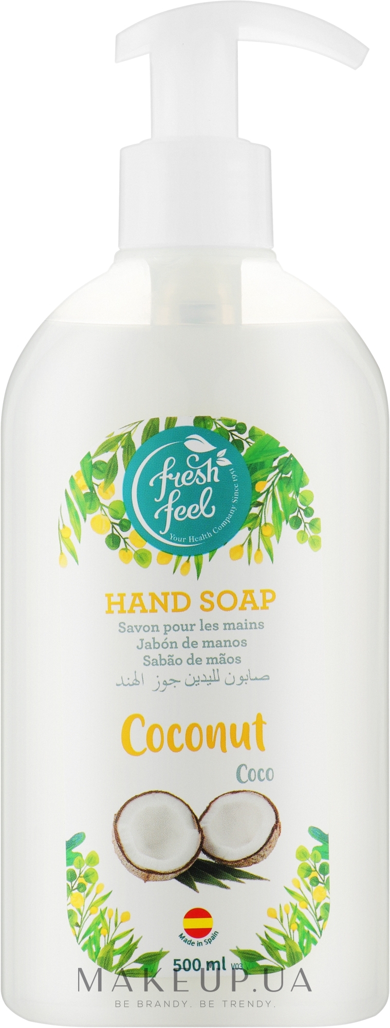 Рідке мило для рук "Coconut" - Fresh Feel Hand Soap — фото 500ml