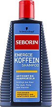 Парфумерія, косметика Шампунь для слабкого і тонкого волосся- Schwarzkopf Seborin Shampoo