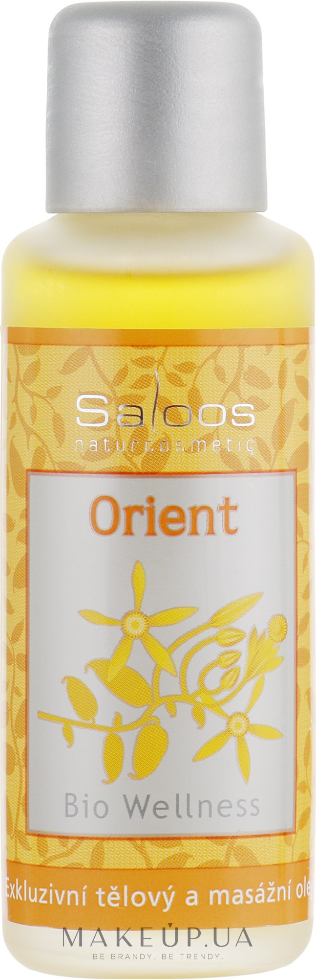 Масажна олія "Схід" - Saloos Bio Wellness Massage Oil — фото 50ml