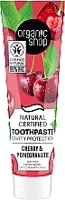 Духи, Парфюмерия, косметика Зубная паста - Organic Shop Toothpaste Cavity Protection Cherry&Pomegranate