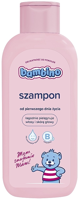 Шампунь для дітей і немовлят - NIVEA Bambino Shampoo — фото N1