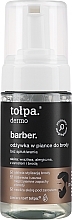 Пенка-ополаскиватель для бороды - Tolpa Dermo Barber — фото N1