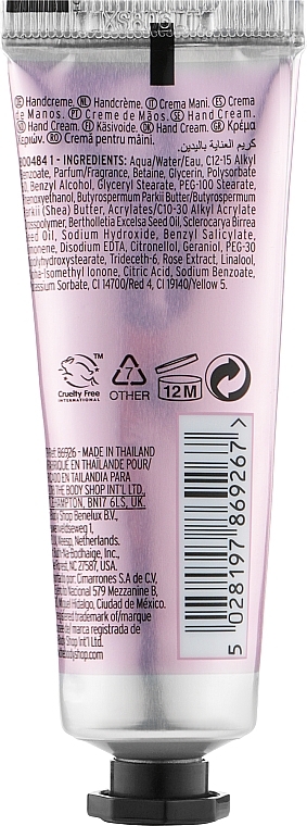 Крем для рук «Британская роза» - The Body Shop Hand Cream British Rose  — фото N3