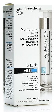 Зволожувальний крем для обличчя - Frezyderm Moisturizing 24h Cream 20+ — фото N1