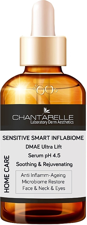 Підтягувальна сироватка для чутливої шкіри - Chantarelle Sensitive Smart Inflabiome — фото N1