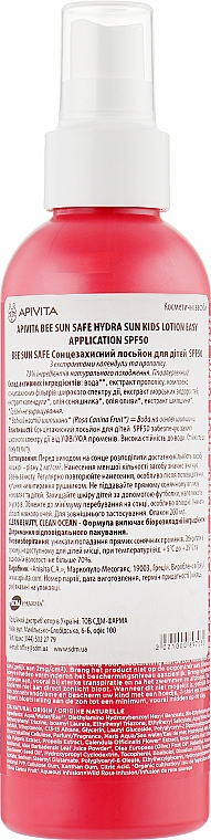 Солнцезащитный лосьон для детей - Apivita Apivita Bee Sun Safe SPF50  — фото N2
