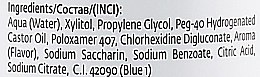 Ополіскувач для ротової порожнини, з хлоргексидином 0,2% - PresiDENT Professional — фото N7