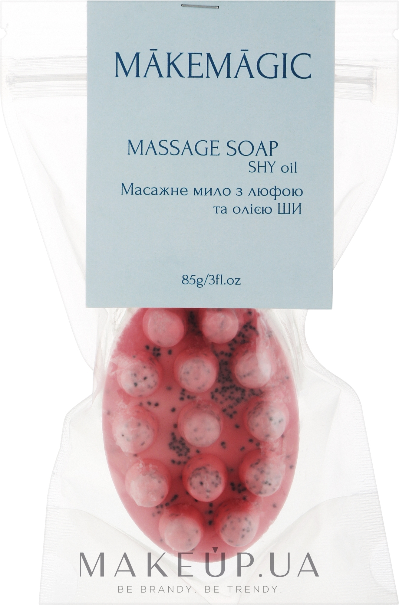 Масажне мило з люфою та олією Ши "Кавун" - Makemagic Massage Soap — фото 85g
