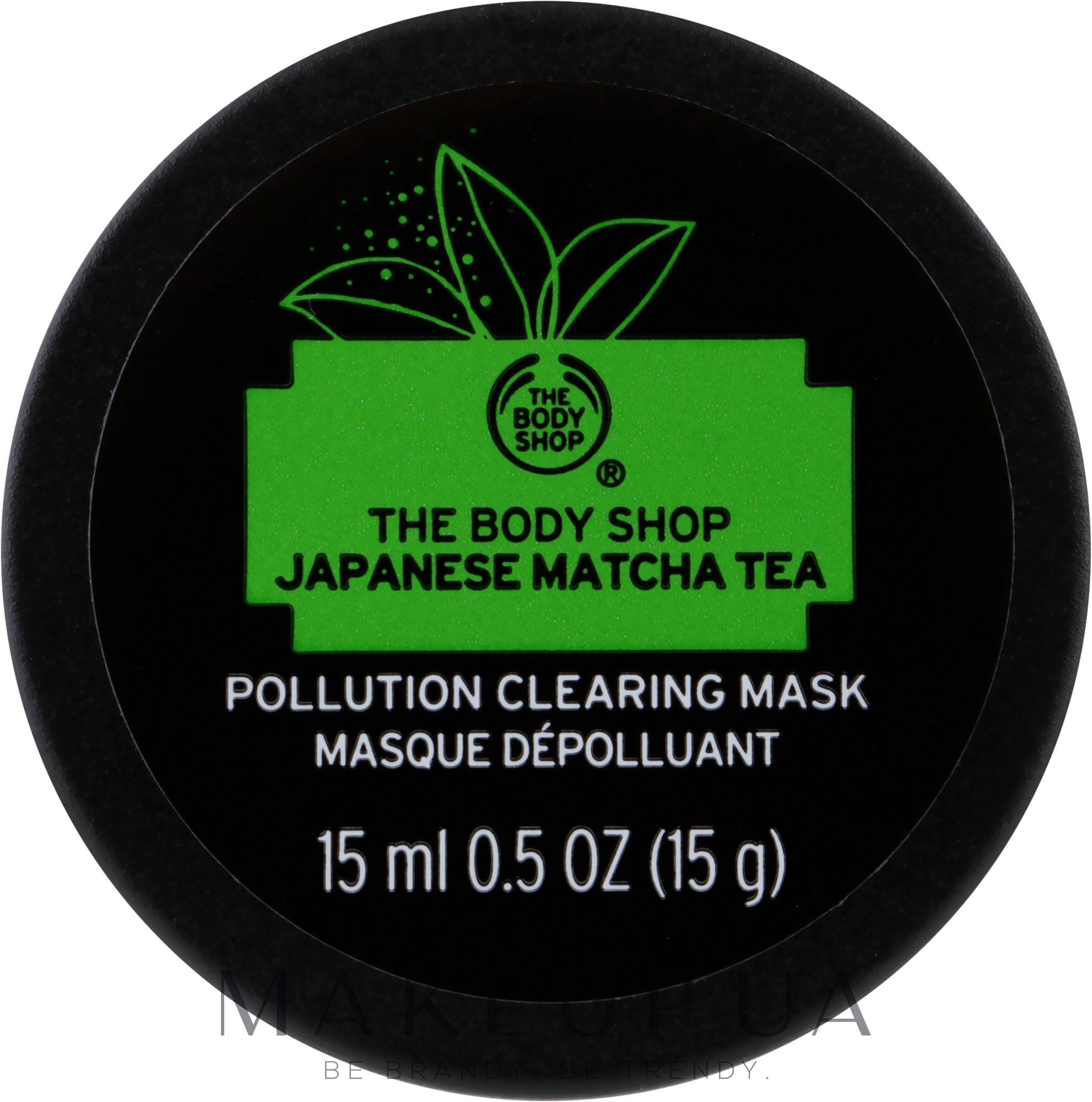 Антиоксидантная маска для лица "Японский чай матча" - The Body Shop Matcha Facial Mask — фото 15ml