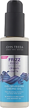 Крем-масло для вьющихся волос - John Frieda Frizz Ease Dream Curls — фото N1