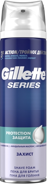 Пена для бритья "Защита" - Gillette Series Protection Shave Foam For Men — фото N2