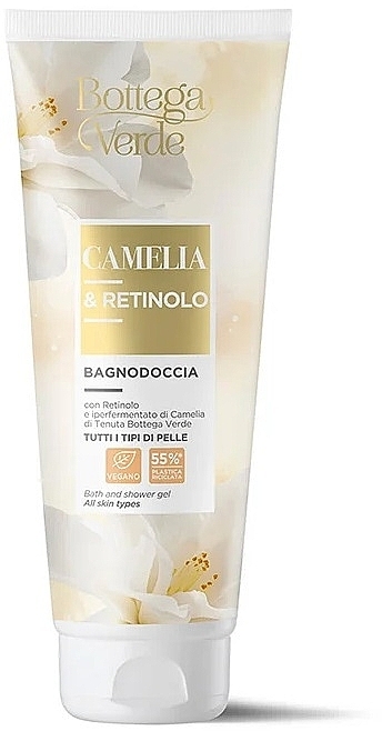 Гель для ванны и душа "Камелия и ретинол" - Bottega Verde Camellia and Retinol Bath And Shower Gel — фото N1