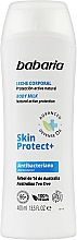 Молочко для тіла "Захист плюс"                  - Babaria Skin Protect+ Body Milk — фото N1
