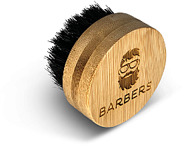 Парфумерія, косметика Щітка для бороди - Barbers Round Beard Brush *