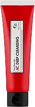 Пінка для вмивання для проблемної шкіри - Fabyou Red Blemish AC Deep Cleansing — фото N1